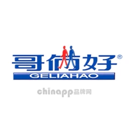 GELIAHAO哥俩好