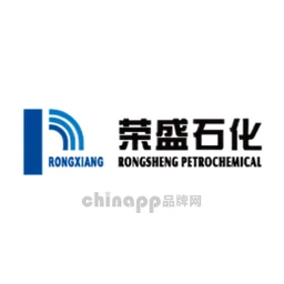 荣盛石化