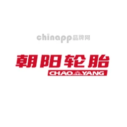 朝阳轮胎