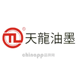天龙油墨