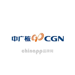 中广核CGN