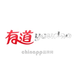 有道