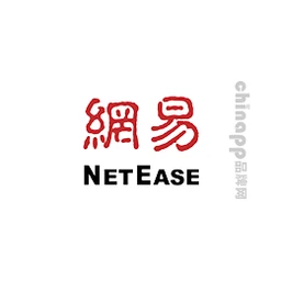 网易NetEase