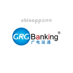 GRC广电运通