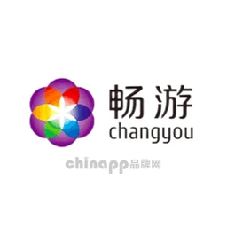 畅游
