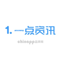 一点资讯