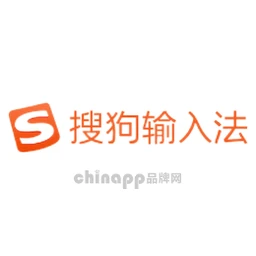 搜狗输入法
