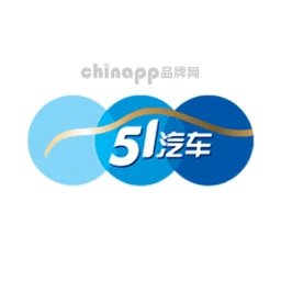 51汽车