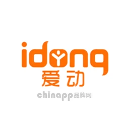i-dong爱动