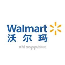 沃尔玛Walmart