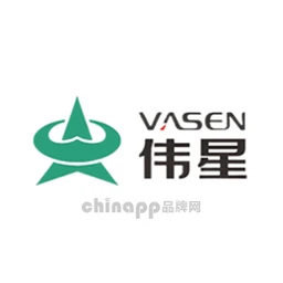 伟星vasen