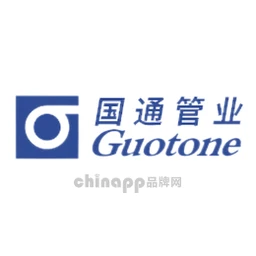 国通管业