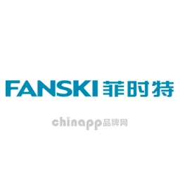 FANSKI菲时特