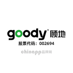 顾地goody