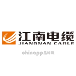 江南电缆