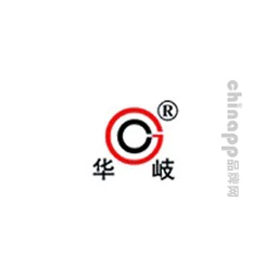 华岐
