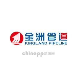 金洲管道Kingland