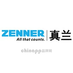 ZENNER真兰