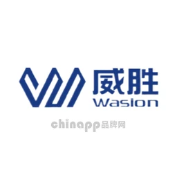 wasion威胜