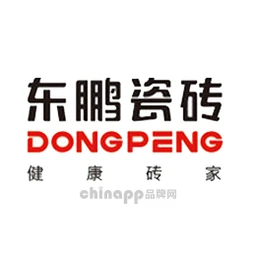 东鹏瓷砖DONGPENG