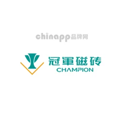 冠军磁砖