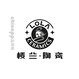 楼兰陶瓷LOLA