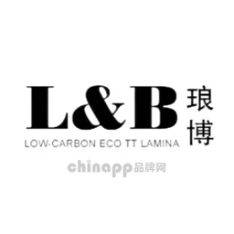 L&B琅博