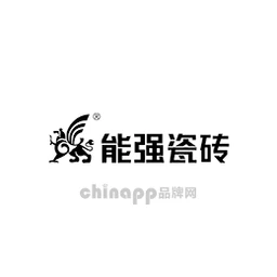 能强陶瓷GRIFINE
