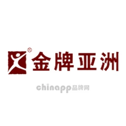 金牌亚洲