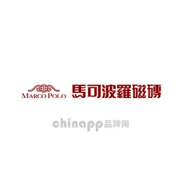 马可波罗Marcopolo