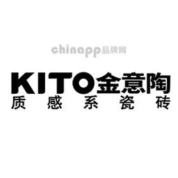金意陶KITO
