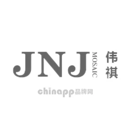 JNJ伟祺