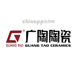 广陶陶瓷GUANGTAO