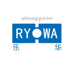 乐华Ryowa