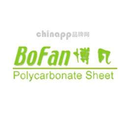 博凡BoFan