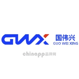 国伟兴GWX