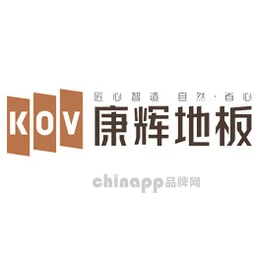 康辉KOV