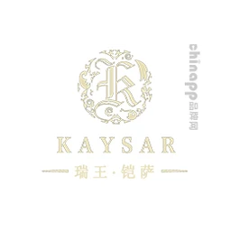 瑞王铠萨KAYSAR