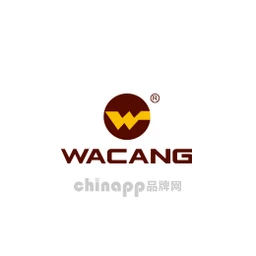伟昌WACANG