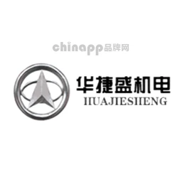 华捷盛HUAJIESHENG