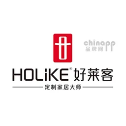 好莱客Holike