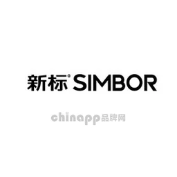 新标SiMBOR