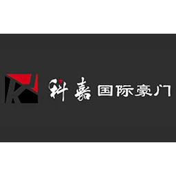 科嘉豪门KEJIA