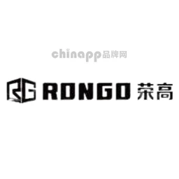 RONGO荣高