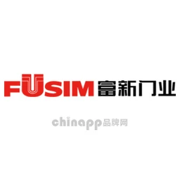 富新FUSIM