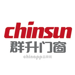 群升门窗CHINSUN