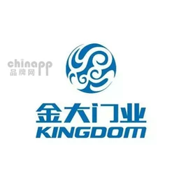 金大门业KINGDOM