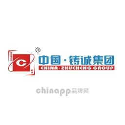 铸诚ZHUCHENG