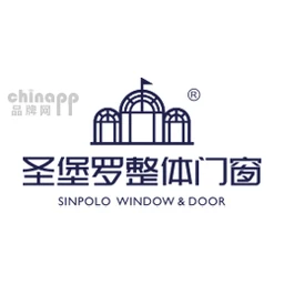 圣堡罗