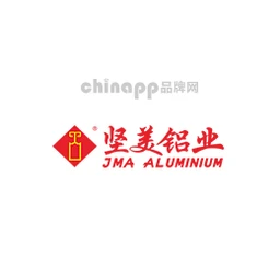 JMA坚美铝业